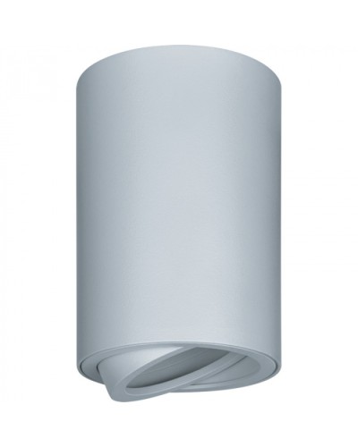 Светильник Navigator 93 365 NFS-C-009-01 в Калининграде Светильники Pintop.ru