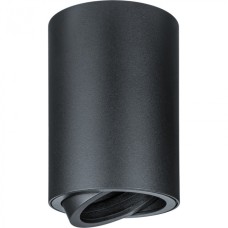 Светильник Navigator 93 366 NFS-C-009-02