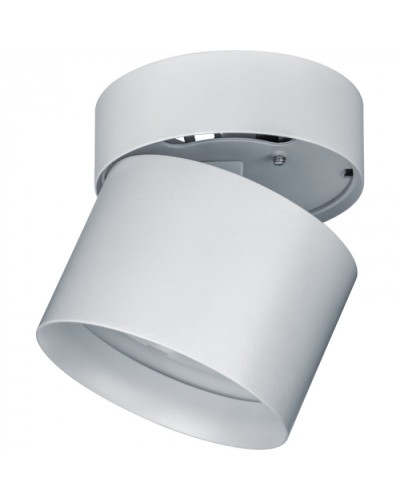 Светильник Navigator 93 382 NGX-C-006-01 в Калининграде Светильники Pintop.ru