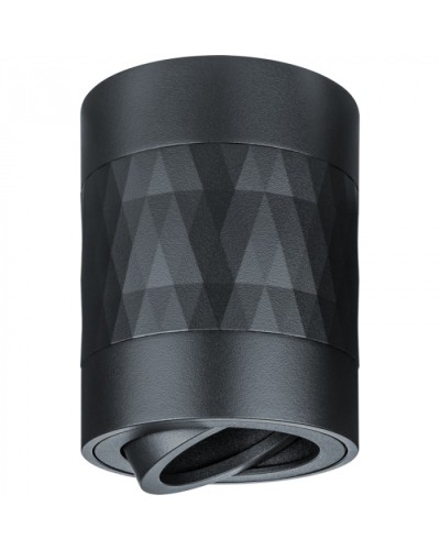 Светильник Navigator 93 405 NFS-C-021-02 в Калининграде Светильники Pintop.ru