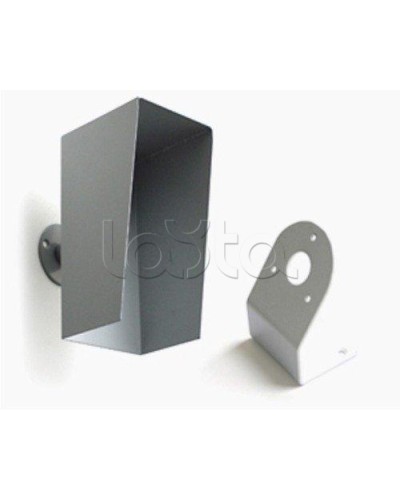 Кожух металлический профессиональный с универсальным кронштейном Optex CA-3 в Калининграде Аксессуары для средств охраны периметра Pintop.ru