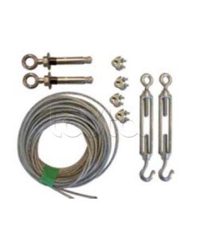 Комплект креплений и растяжек для установки башен серии MB в условиях сильных ветров Optex MB3R в Калининграде Кронштейны и планки для извещателей Pintop.ru