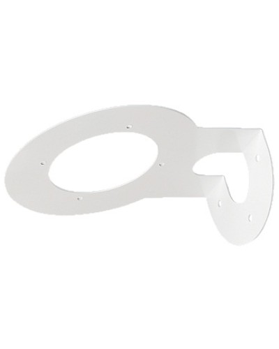 Кронштейн RVi-BWM1 в Калининграде Системы видеонаблюдения Pintop.ru