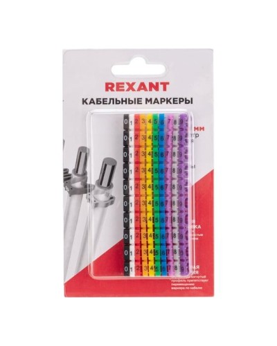 Маркер кабельный 0-9 комплект в блистере Rexant (12-6062) в Калининграде Аксессуары для кабель-канала Pintop.ru