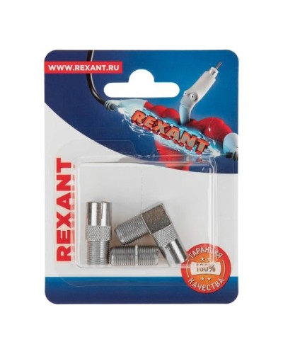 Набор антенных переходников для подключения ТВ REXANT 06-0041-A в Калининграде Проходные адаптеры Pintop.ru