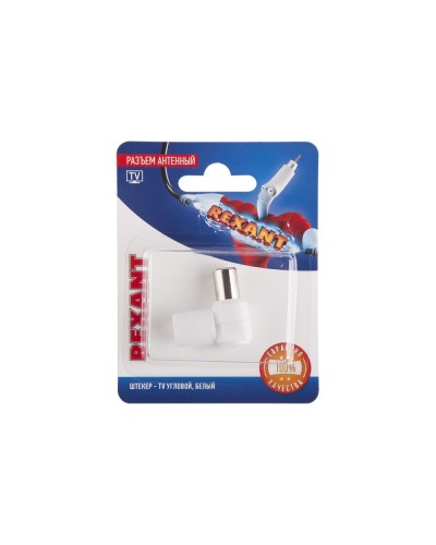 Разъем антенный, штекер TV угловой, RG-6, белый, 1 шт, REXANT 06-0014-A в Калининграде Коннекторы и разъемы Pintop.ru