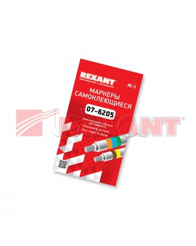 Маркер кабельный самоклеящийся МС-5 REXANT 07-6205 в Калининграде Аксессуары для кабель-канала Pintop.ru