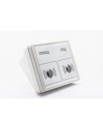 Терминал учета рабочего времени SIGUR E100 в Калининграде Дополнительное оборудование для СКУД Pintop.ru