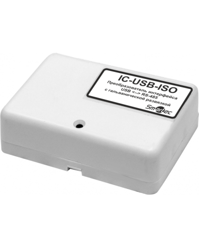 Преобразователь интерфейса USB/RS485 Smartec IC-USB-ISO в Калининграде Адресная система охранно-пожарной радиоканальной сигнализации Smartec Pintop.ru