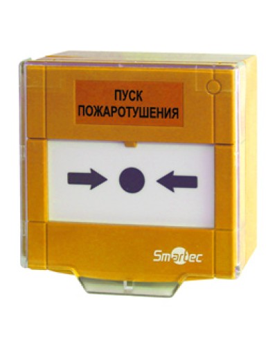 Извещатель ручной Smartec ST-ER115D-YL в Калининграде Пожарные извещатели Pintop.ru