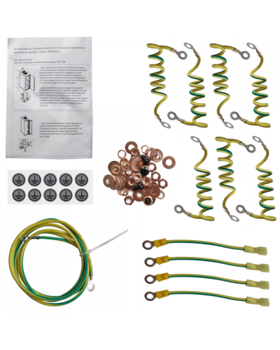 Комплект проводов заземления для шкафов-CBB TWT (TWT-CBB-EARTH-SET) в Калининграде Аксессуары для стоек и шкафов Pintop.ru