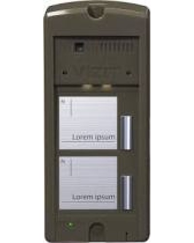 Панель вызова Vizit БВД-306CP-2 в Калининграде Многоабонентные устройства Pintop.ru