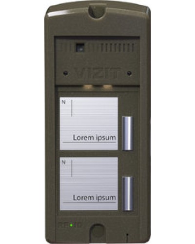 Панель вызова Vizit БВД-306FCP-2 в Калининграде Многоабонентные устройства Pintop.ru