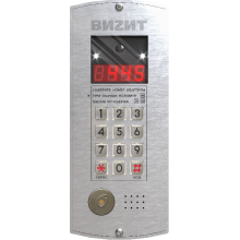 Блок вызова Vizit БВД-445FCBE2