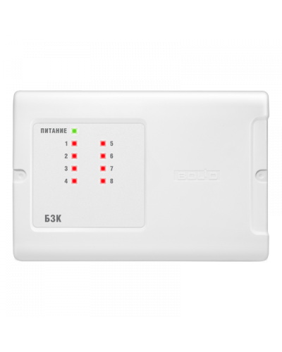 БЗК исп.03 Болид в Калининграде Охранно-пожарное оборудование Pintop.ru