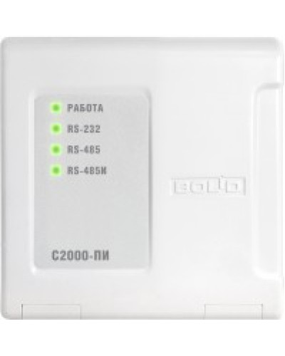 Преобразователь интерфейсов RS-232/RS-485, повторитель интерфейса RS-485 c гальванической развязкой Болид C2000-ПИ в Калининграде Охранно-пожарное оборудование Pintop.ru