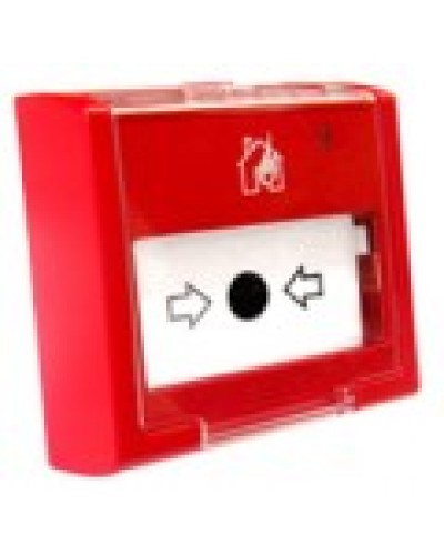 Извещатель пожарный ручной адресный Болид ИПР 513-3АМ исп.01 в Калининграде Интегрированная система охраны Орион - НВП Болид Pintop.ru