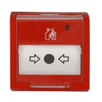 Извещатель пожарный ручной адресный Болид ИПР 513-3ПАМ