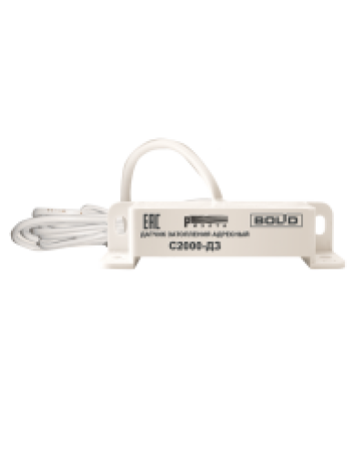 Датчик затопления адресный Болид С2000-ДЗ в Калининграде Охранно-пожарное оборудование Pintop.ru