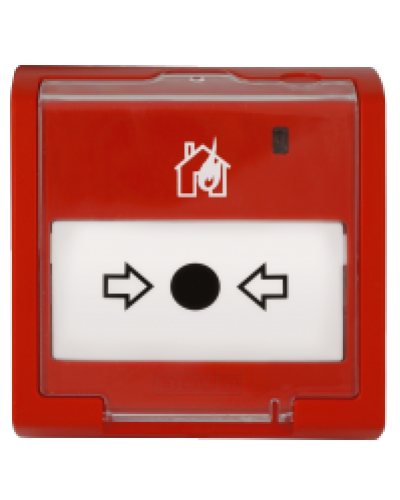 извещатель ручной радиоканальный адресный пожарный Болид С2000Р-ИПР в Калининграде Охранно-пожарное оборудование Pintop.ru