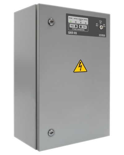 Блок контрольно-пусковой Болид ШКП-4RS (М) в Калининграде Охранно-пожарное оборудование Pintop.ru