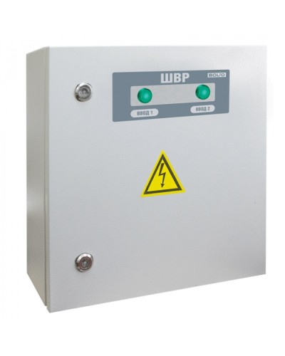 Шкаф ввода резерва Болид ШВР-250 в Калининграде Устройства защиты операционных процессоров (ОПС) Pintop.ru