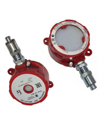 Оповещатель Эрвист Гроза-Ex МК СЗ-220-Н в Калининграде Взрывозащищенное оборудование (Ex) Pintop.ru