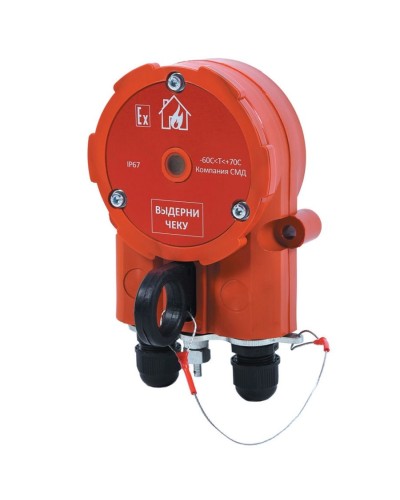 Извещатель Эрвист ИПР 535 ХАЛЗАН Ех - АМ в Калининграде Взрывозащищенное оборудование (Ex) Pintop.ru