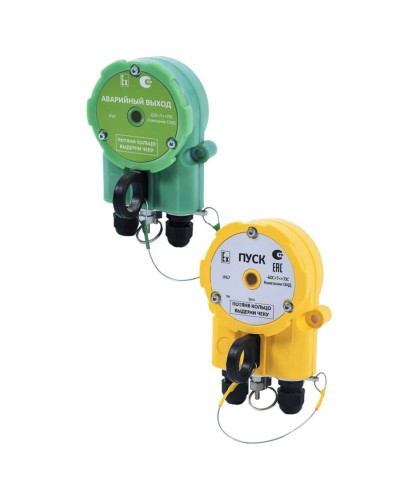 Извещатель Эрвист УДП 535 ХАЛЗАН Ех АВАРИЙНЫЙ ВЫХОД - АМ в Калининграде Взрывозащищенное оборудование (Ex) Pintop.ru