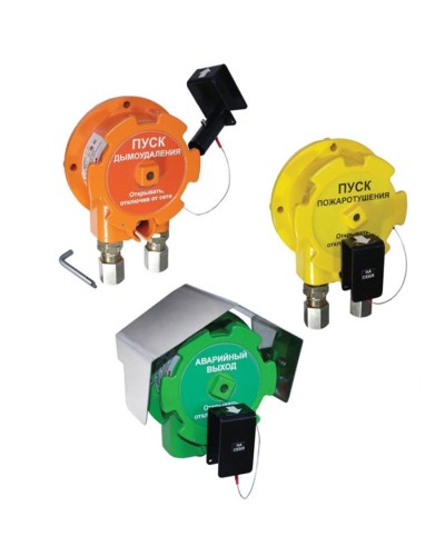 Устройство дистанционного пуска Эрвист УДП 535-Орлан-Ex-А-02 в Калининграде Взрывозащищенное оборудование (Ex) Pintop.ru