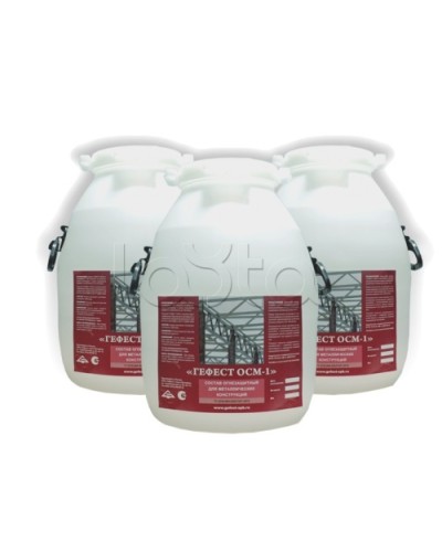 Cостав огнезащитный для металлических конструкций Гефест ОСМ-1 в Калининграде Огнезащитные краски Pintop.ru