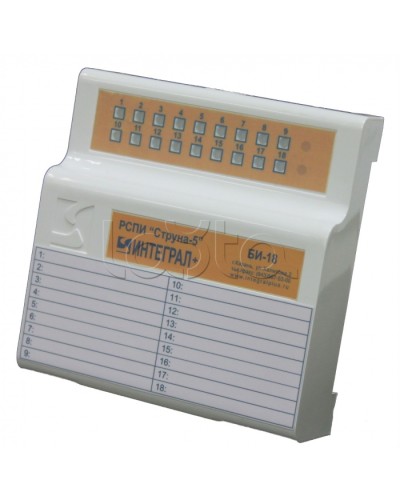 Блок индикации Интеграл + БИ-18 в Калининграде Устройства защиты операционных процессоров (ОПС) Pintop.ru