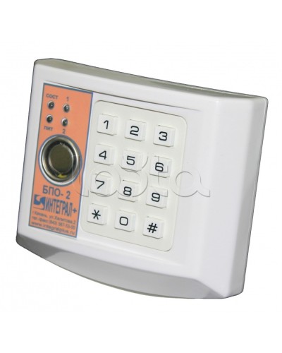 Блок проводной объектовый двухшлейфный (БПО-2) Интеграл + в Калининграде Приемно-контрольные приборы Pintop.ru