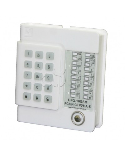 Блок Радиоканальный ОбъектовыйИнтеграл + БРО 16 GSM в Калининграде Приемно-контрольные приборы Pintop.ru