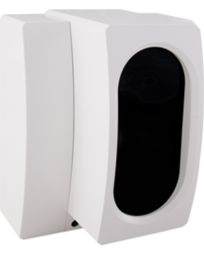 Извещатель пожарный дымовой оптико-электронный линейный двухпозиционный ИВС-Сигналспецавтоматика ИП 212-52С (ИПДЛ-52С) (8 - 140 м) в Калининграде Пожарные извещатели Pintop.ru