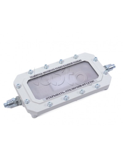 Светильник аварийного освещения Компания СМД Сфера МК АО-П в Калининграде Дополнительное оборудование (Ex) Pintop.ru