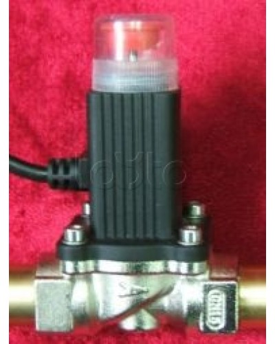 Устройство запорное для газа Магнито-Контакт DN20A в Калининграде Технологические извещатели Pintop.ru