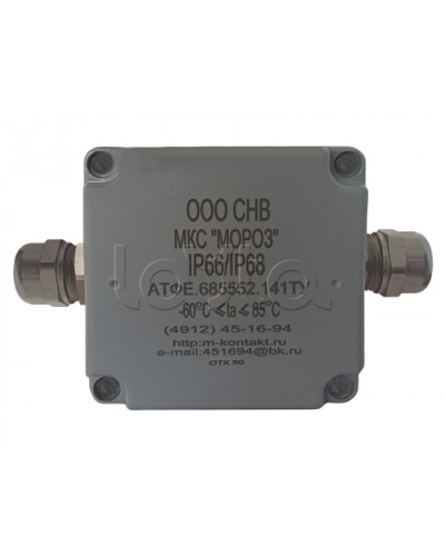 Коробка соединительная Магнито-контакт МКС 2МВ «МОРОЗ» IP66/IP68 цвет серый в Калининграде Распределительные коробки Pintop.ru