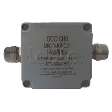 Коробка соединительная Магнито-контакт МКС 2В «МОРОЗ» IP66/IP68 цвет серый