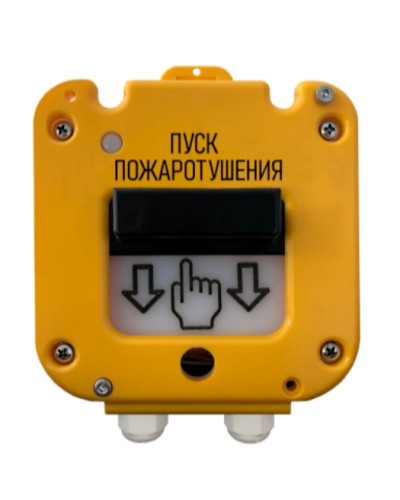 Устройство дистанционного пуска Магнито-контакт УДП 535-50 «СЕВЕР» 0Ex iа IIС Т6 Gа Х ПАШК.425211.127ПС (Пластиковый ввод 13-18 мм) в Калининграде Дополнительное оборудование для ОПС Pintop.ru