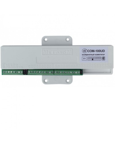 Коммутатор координатный Метаком COM-100UD в Калининграде Блоки коммутации многоабонентные Pintop.ru