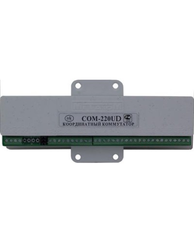 Коммутатор координатный Метаком COM-220UD в Калининграде Блоки коммутации многоабонентные Pintop.ru