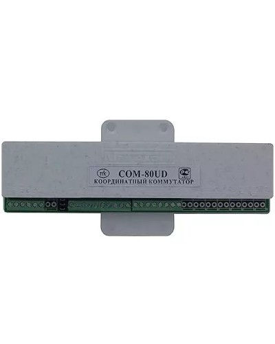 Коммутатор координатный Метаком COM-80UD в Калининграде Блоки коммутации многоабонентные Pintop.ru