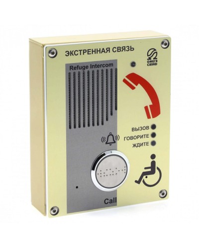 Абонентское переговорное устройство голосовой связи без телефонной трубки Омега Саунд AL-SY1 в Калининграде Аксессуары для СОУЭ Pintop.ru