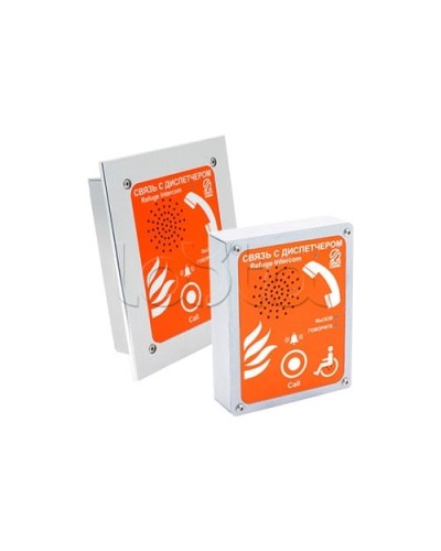 Устройство переговорное абонентское Омега Саунд AN-BR1-WP в Калининграде Переговорные устройства Pintop.ru