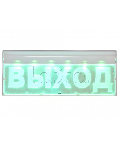 Табло Плазма-Т ОС300Т в Калининграде Оповещатели Pintop.ru