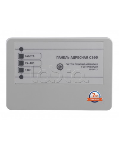 Панель адресная Плазма-Т ПАС300 в Калининграде Системы пожаротушения и огнезащиты Pintop.ru