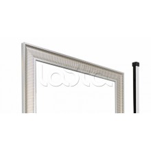 Извещатель охранный инфракрасный Полисервис АРНИКА 2К-1