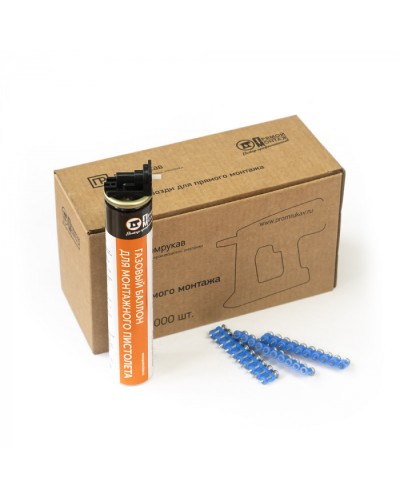 Комплект газовый баллон 165 мм и гвозди 3х16 мм (усиленные) (1000 шт/уп) Промрукав (PR08.22648) в Калининграде Аксессуары для кабель-канала Pintop.ru