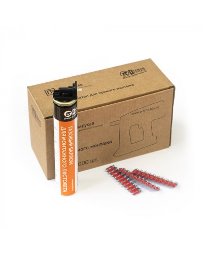 Комплект газовый баллон 165 мм и гвозди 3х22 мм (кованые) (1000 шт/уп) Промрукав (PR08.22651) в Калининграде Аксессуары для кабель-канала Pintop.ru